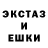 КЕТАМИН VHQ Oksana Baysheva