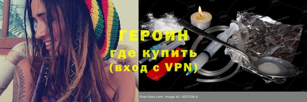 шишки Заволжье