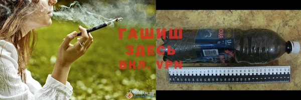 ешки Заводоуковск