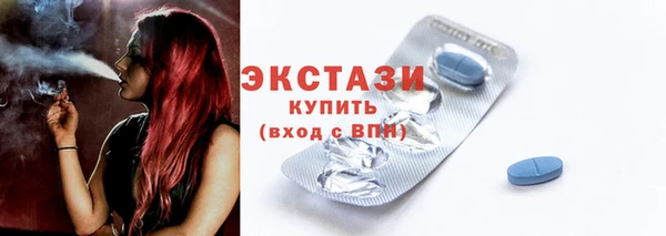 ешки Заводоуковск