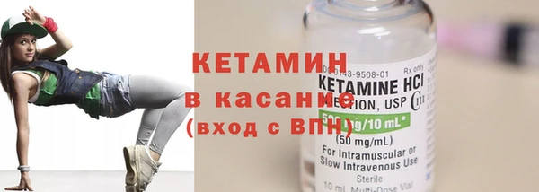 ешки Заводоуковск