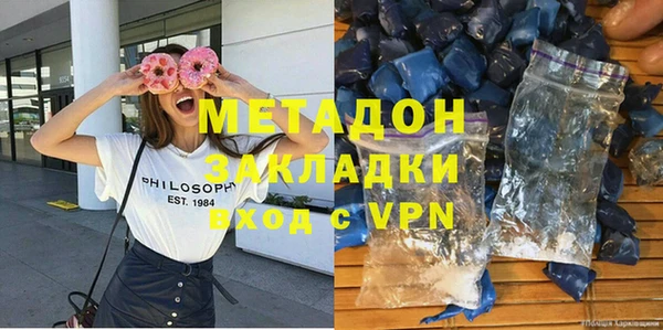 ешки Заводоуковск