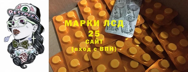 ешки Заводоуковск