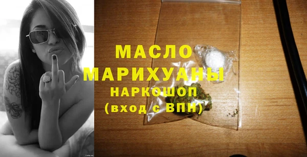 ешки Заводоуковск
