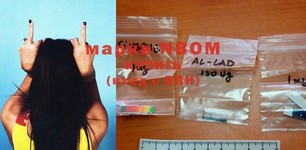 ешки Заводоуковск