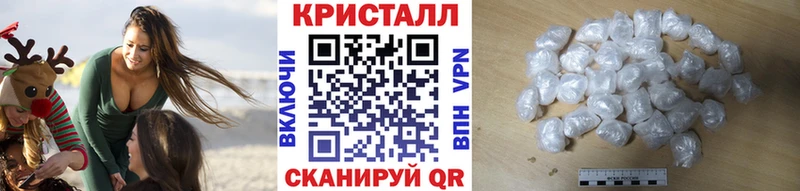 Купить  Гурьевск  Первитин Декстрометамфетамин 99.9% 